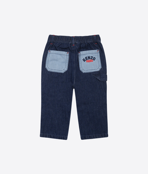 KENZO PANTALONE JEANS